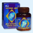 Хитозан-диет капсулы 300 мг, 90 шт - Хомутово